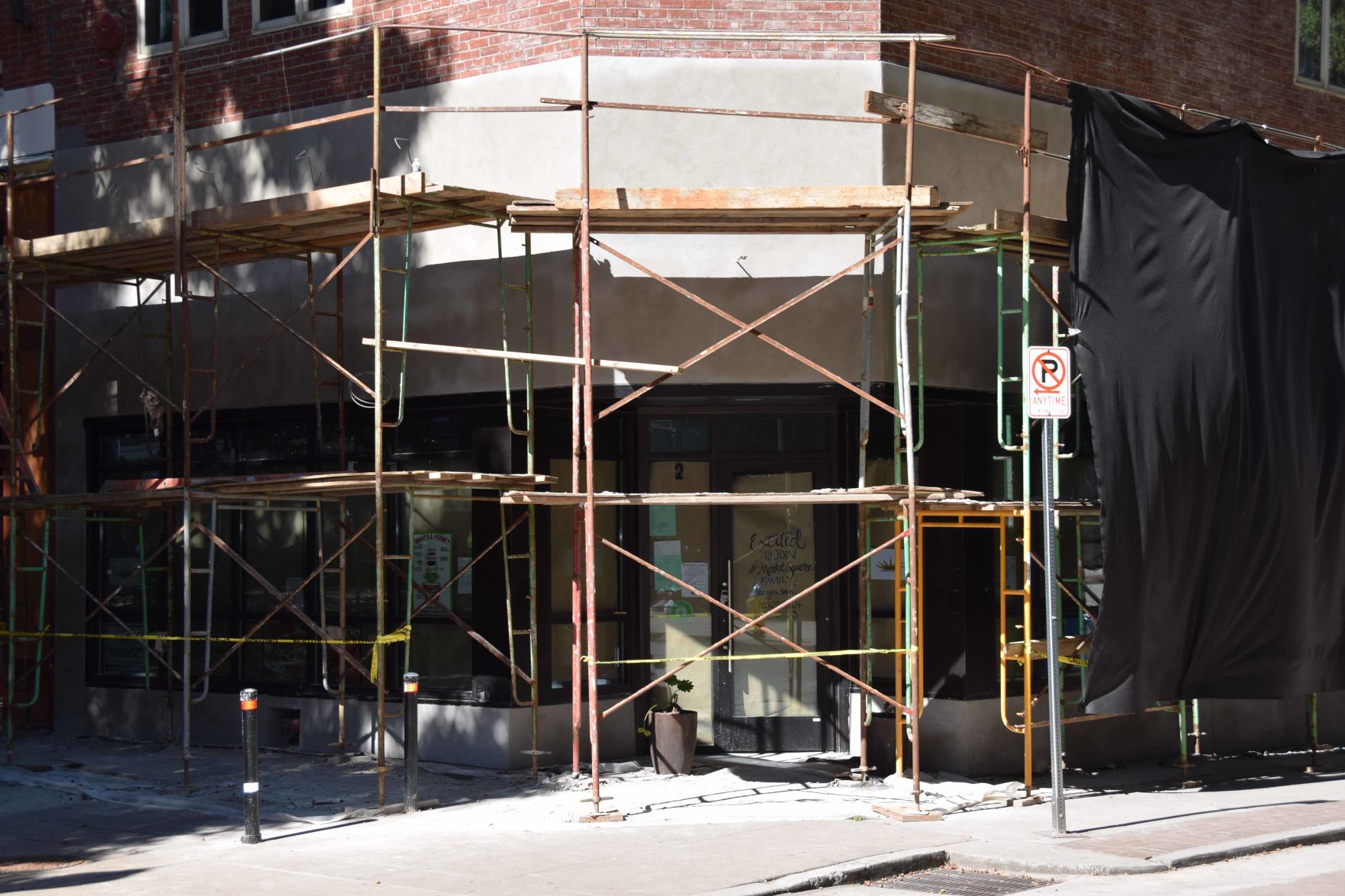 New Petro's to open in Market Square